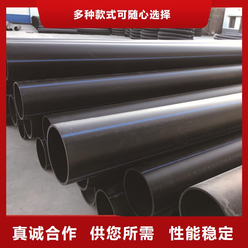 HDPE给水管PE硅芯管种类丰富