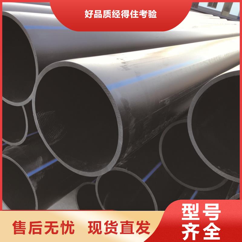 塑料管道欢迎电询