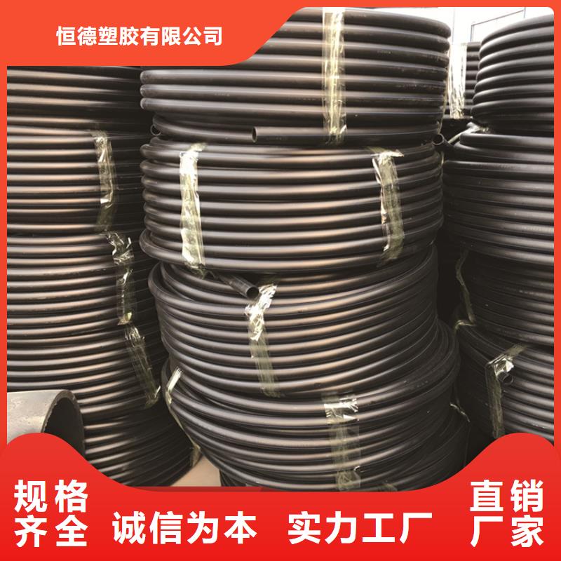 Pe销售