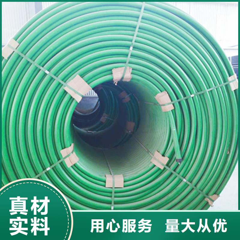 HDPE硅芯管PE给水管种类齐全