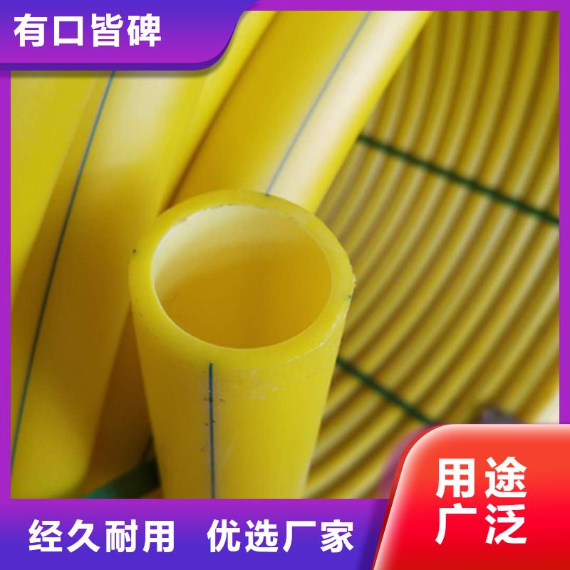 HDPE硅芯管_集束管为您精心挑选