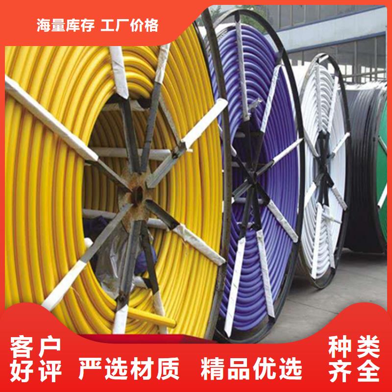
32/28硅芯管出厂价格