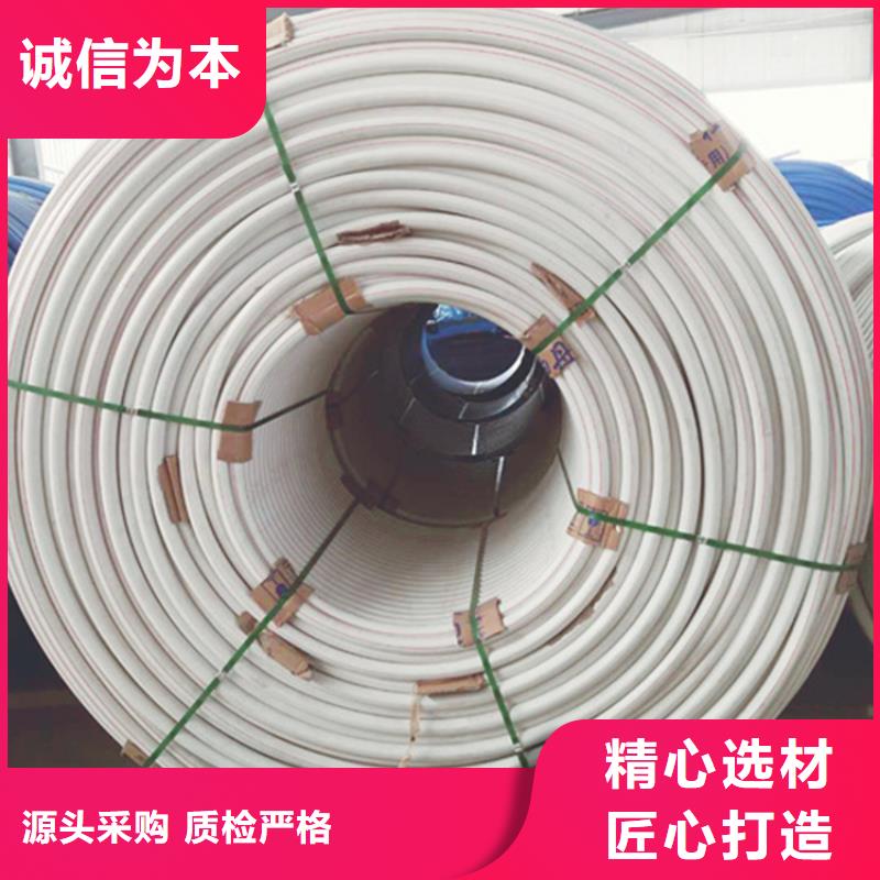 
HDPE硅芯管售后无忧