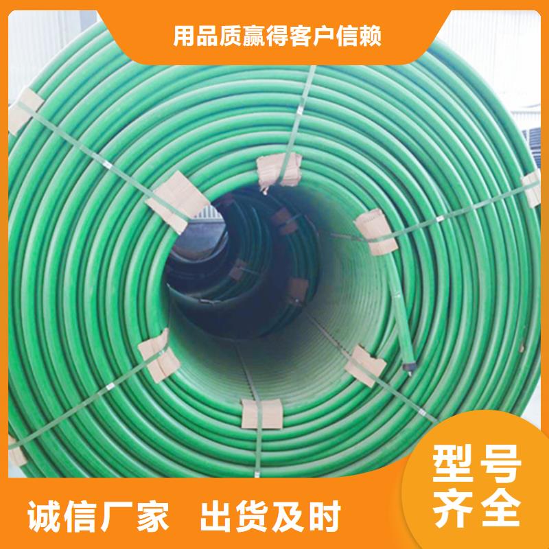 
PE硅芯管口碑好