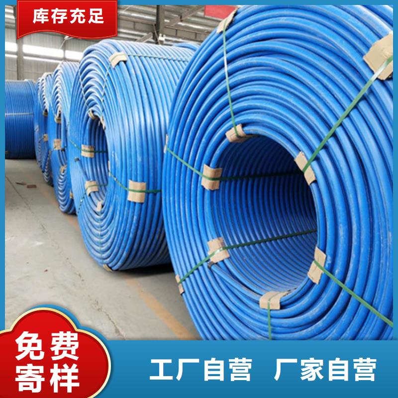 hdpe硅芯管道发货快