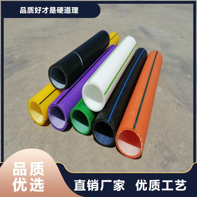 塑料硅芯管承诺守信