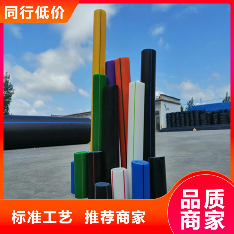 硅芯管32零售