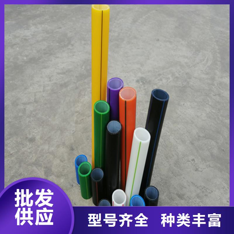 hdpe硅芯管
批发价
