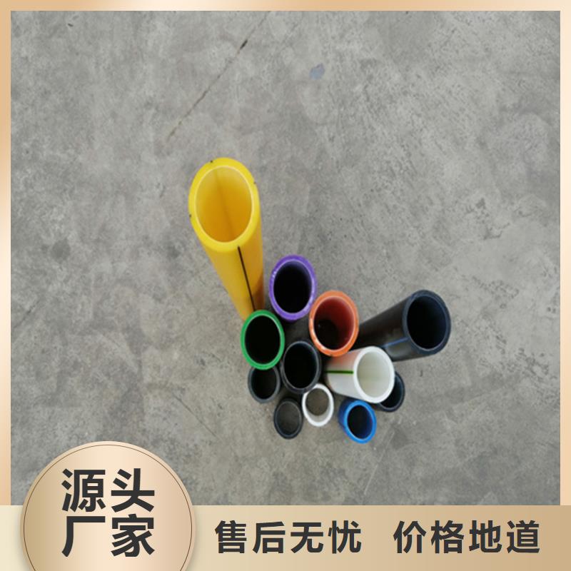 hdpe硅芯管价格优