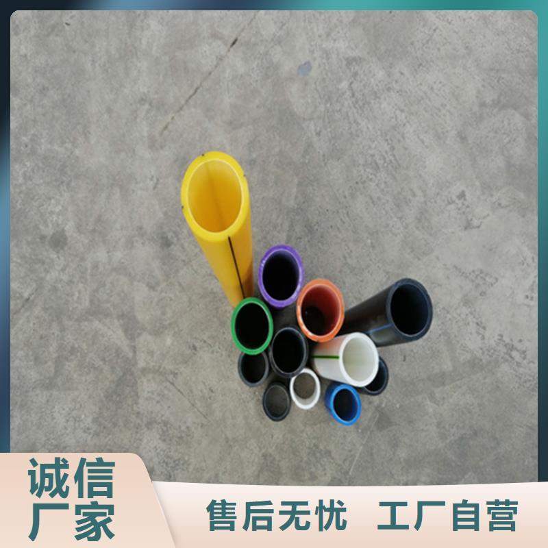 
32/28硅芯管欢迎订购