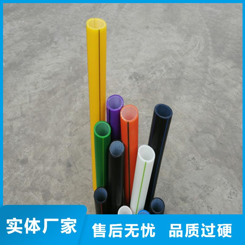 聚乙烯硅芯管现货充足
