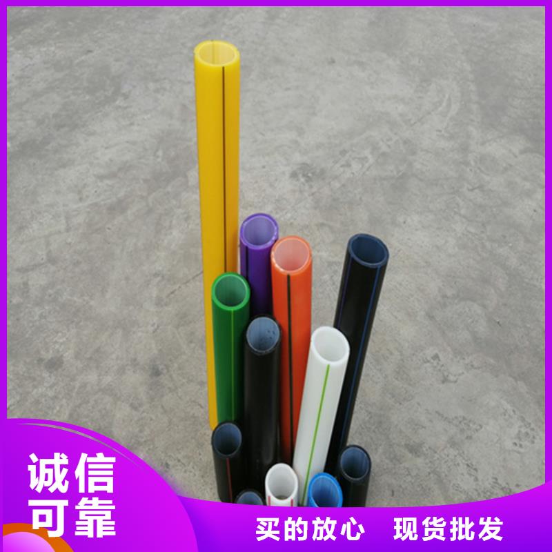 HDPE硅芯管集束管好货采购