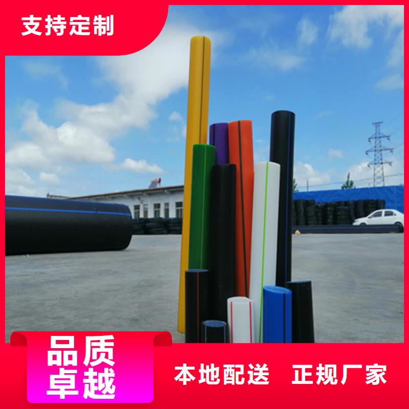 
通讯管道
质保一年