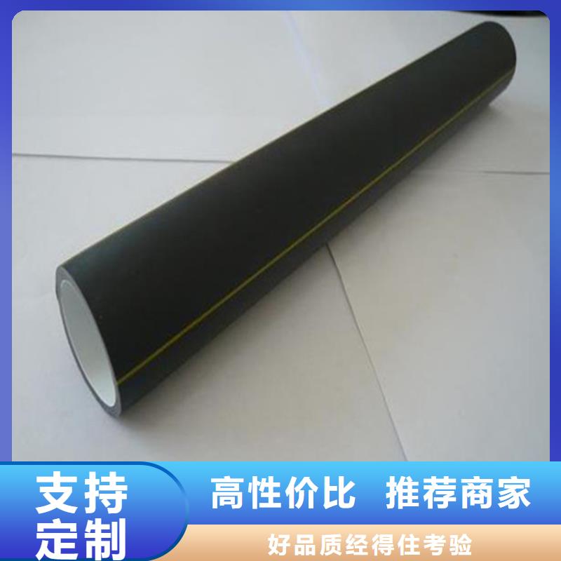 硅芯管40/33品质保证