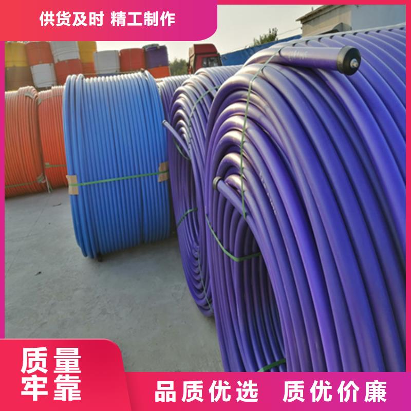 hdpe硅芯管道发货快