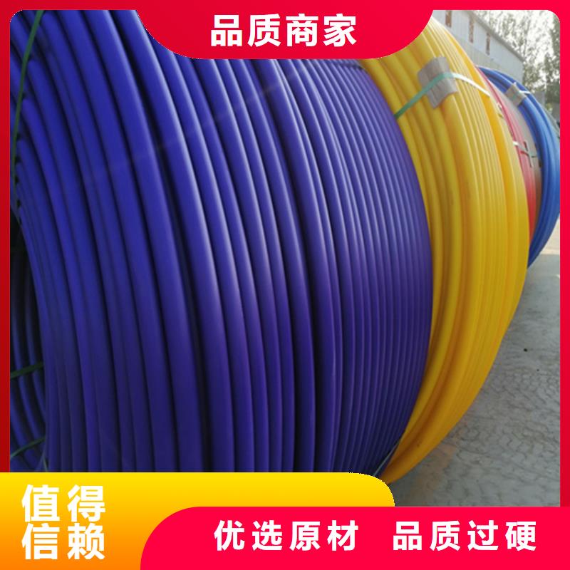 50/41硅芯管售后无忧