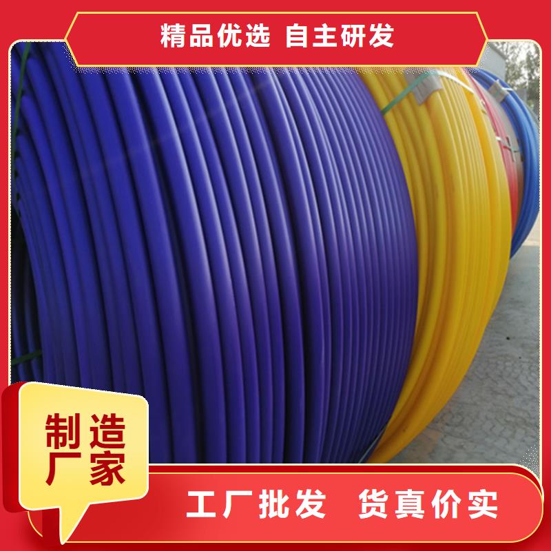 pe硅芯管放心购买
