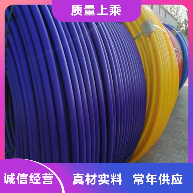HDPE硅芯管PE给水管种类齐全