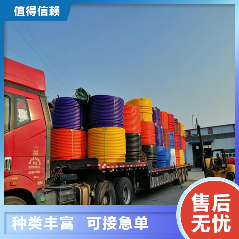 HDPE硅芯管,40硅芯管好产品价格低