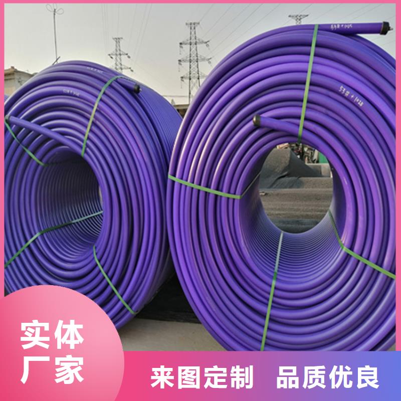 HDPE硅芯管PE给水管种类齐全