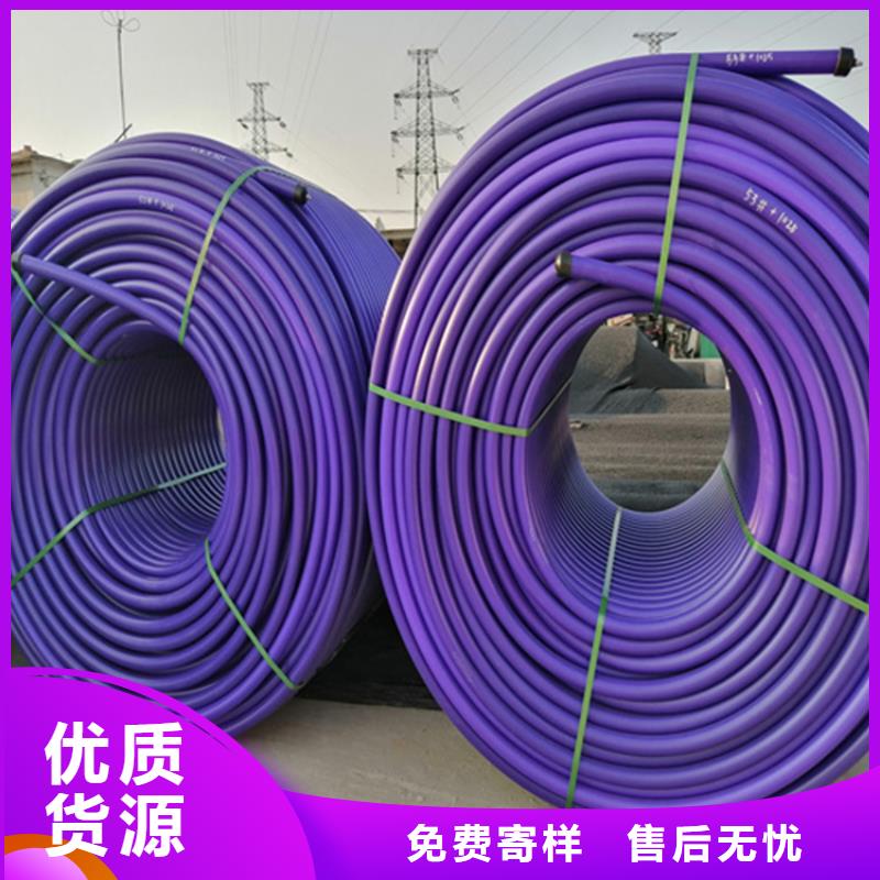 高速公路机电通讯管靠谱厂家