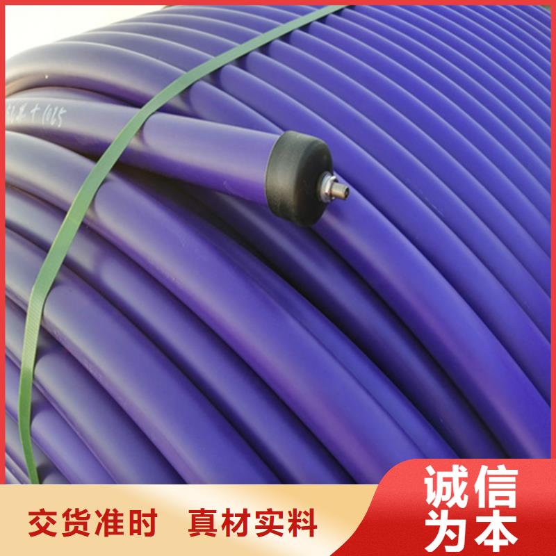 HDPE硅芯管32硅芯管准时交付