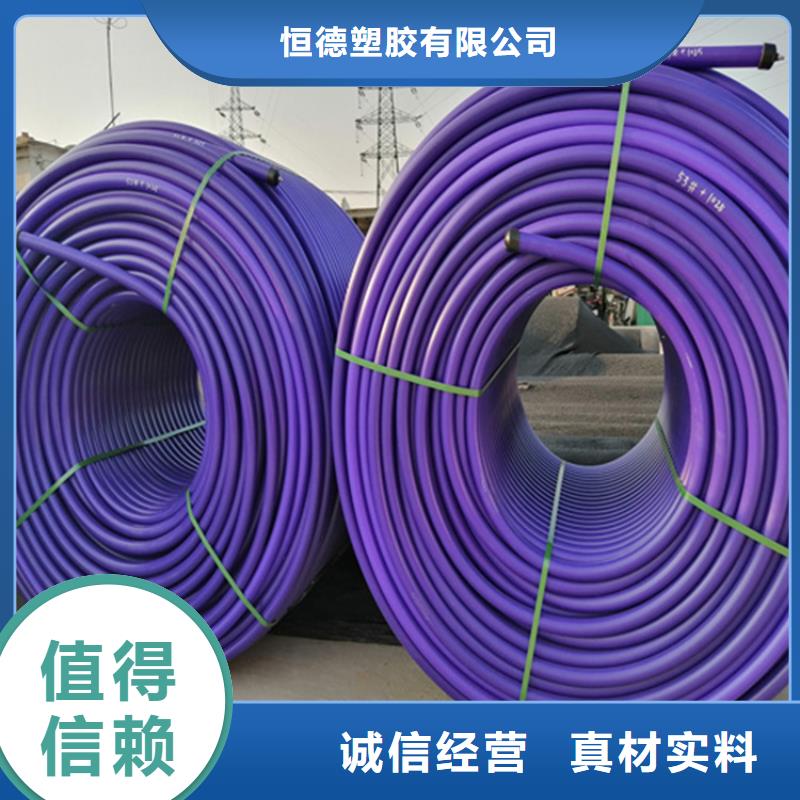 塑料硅芯管在线报价