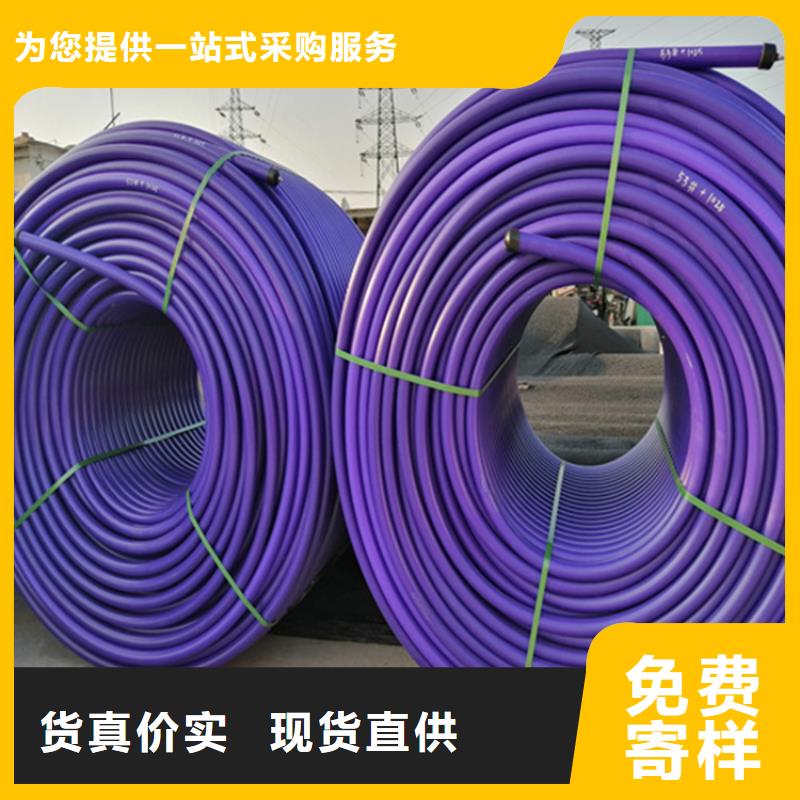 
塑料硅芯管择优