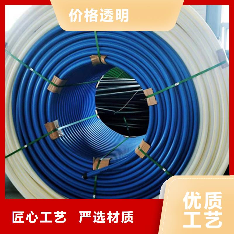 
HDPE硅芯管售后无忧