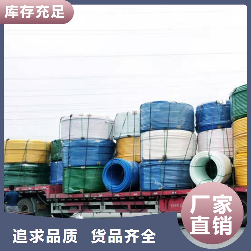 hdpe硅芯管
批发价