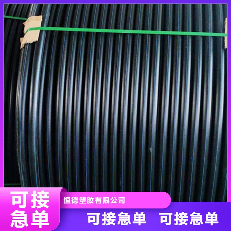 pe硅芯管
无中间商