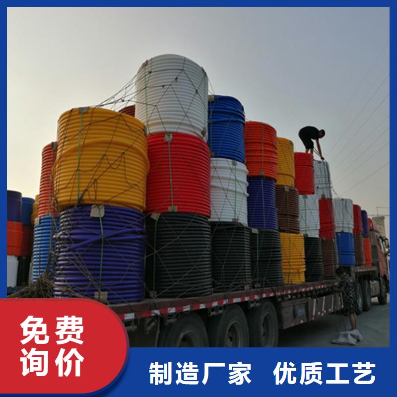 
pe硅芯管优惠报价