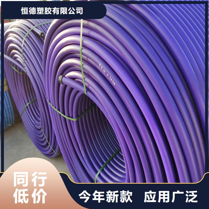 
pe硅芯管全国发货