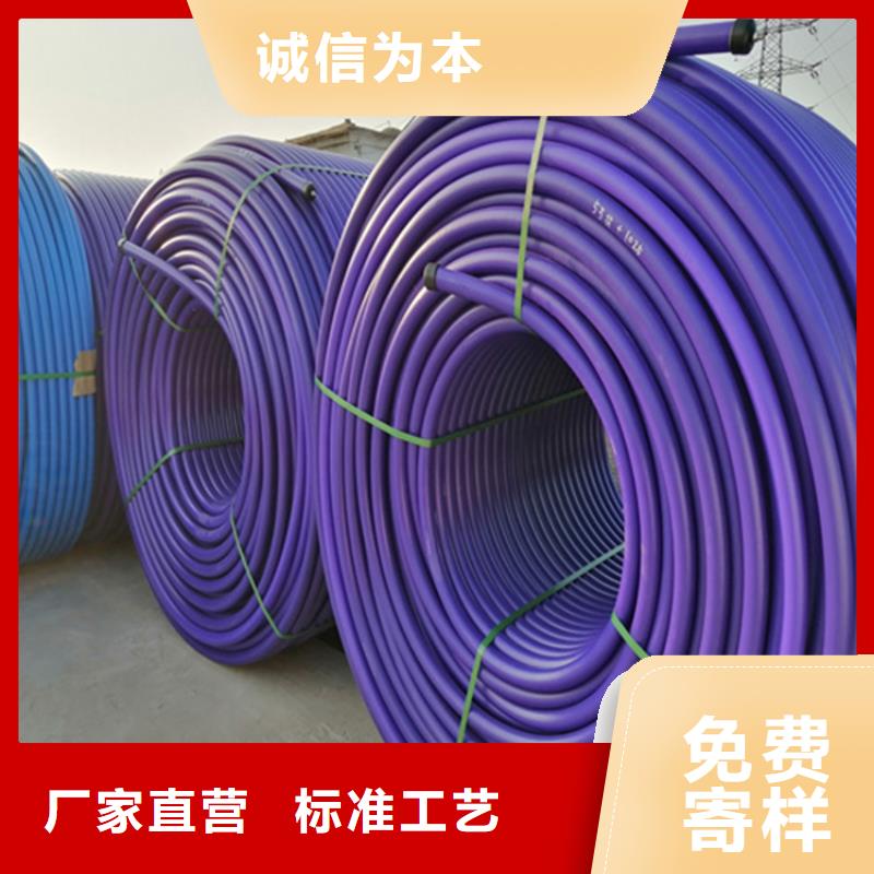 文昌市
50/41硅芯管解决方案