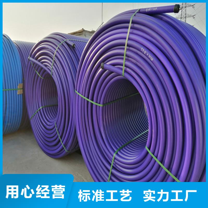塑料硅芯管承诺守信