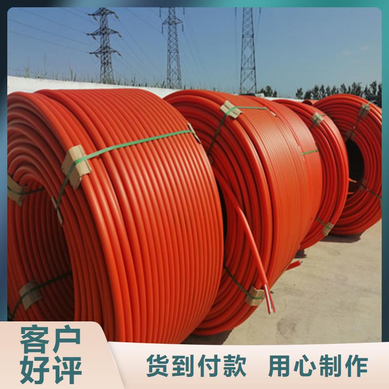 HDPE集束管询问报价