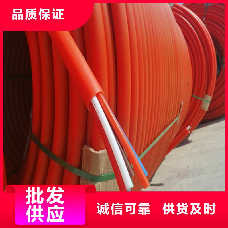 
PE集束管型号齐全