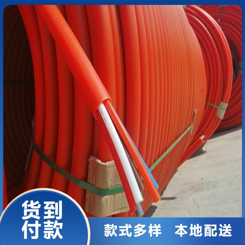 直埋集束管厂家报价