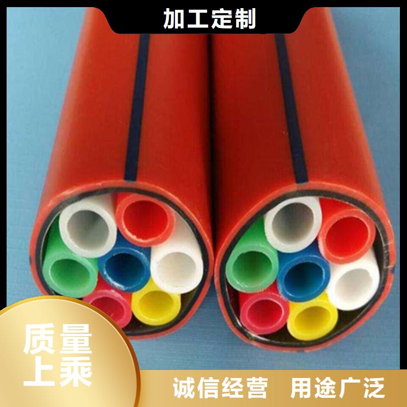 
7孔集束管来电咨询