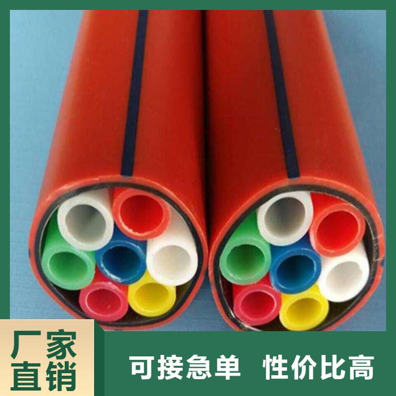 
直埋集束管
为您介绍