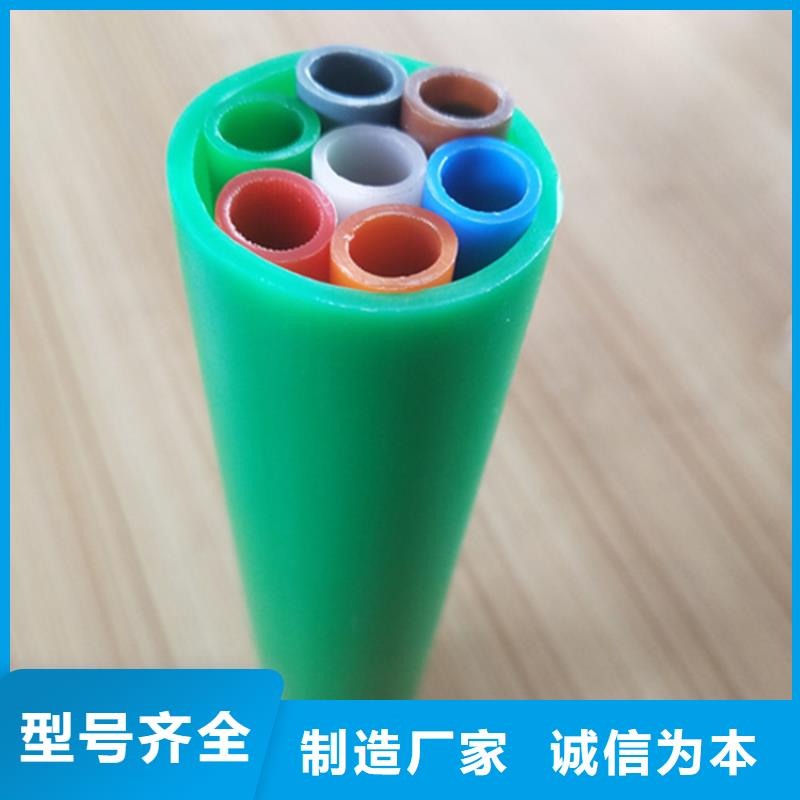 两孔集束管购买