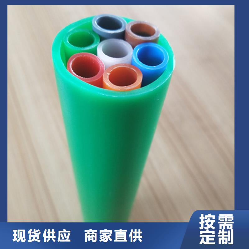 【HDPE集束管HDPE给水管规格齐全实力厂家】