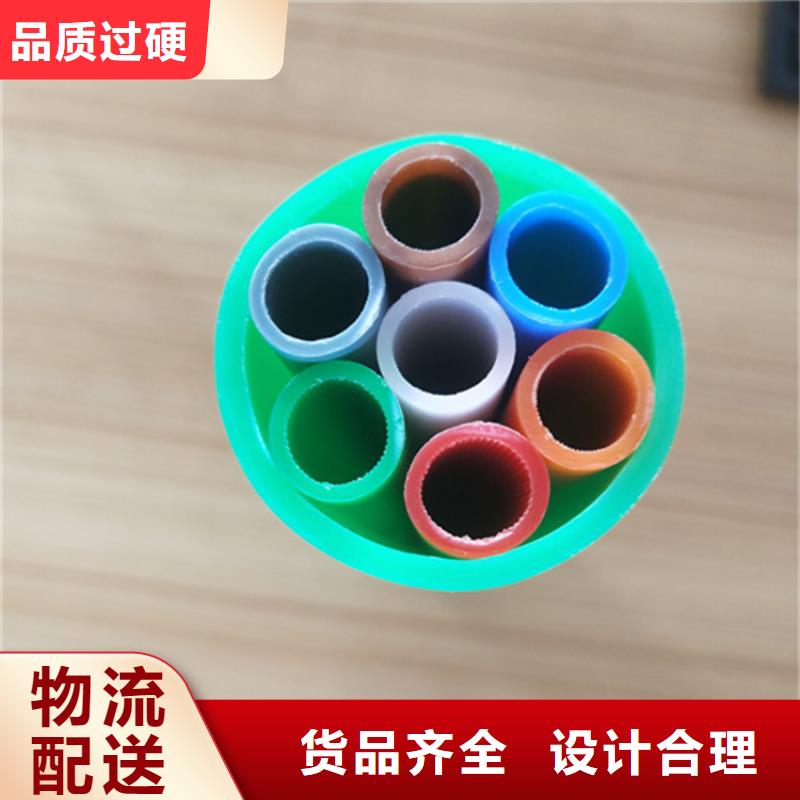 乐东县铝塑集束管批发零售