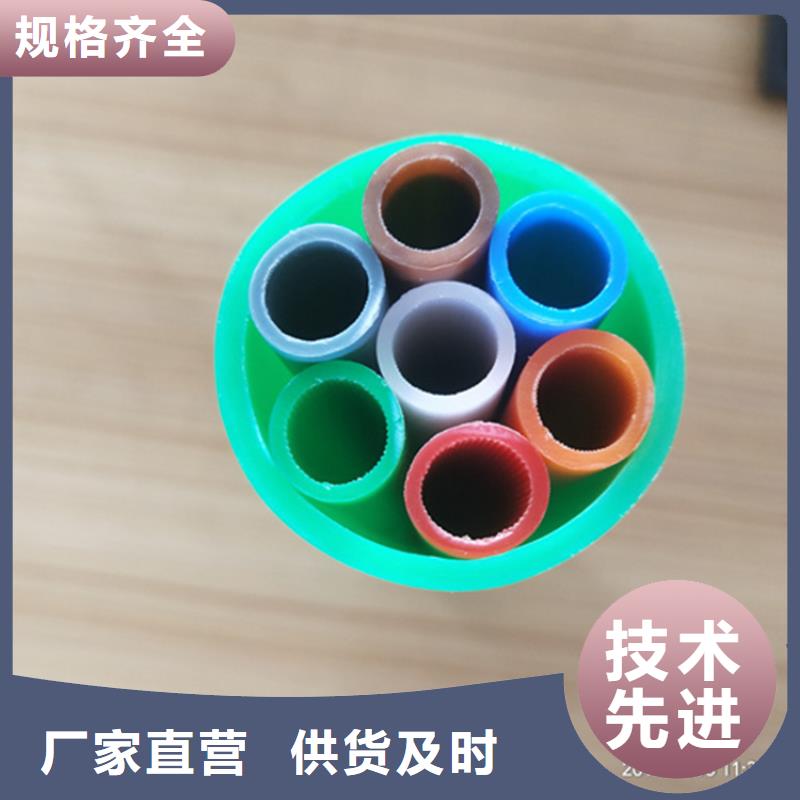 管
微管集束管型号全