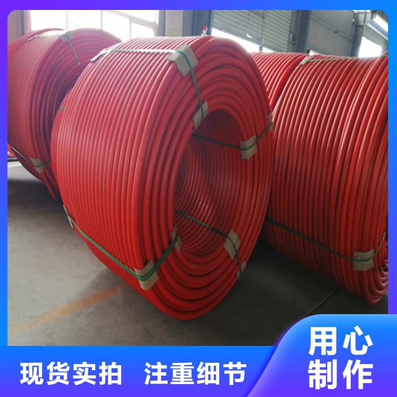 
cod集束管发货及时