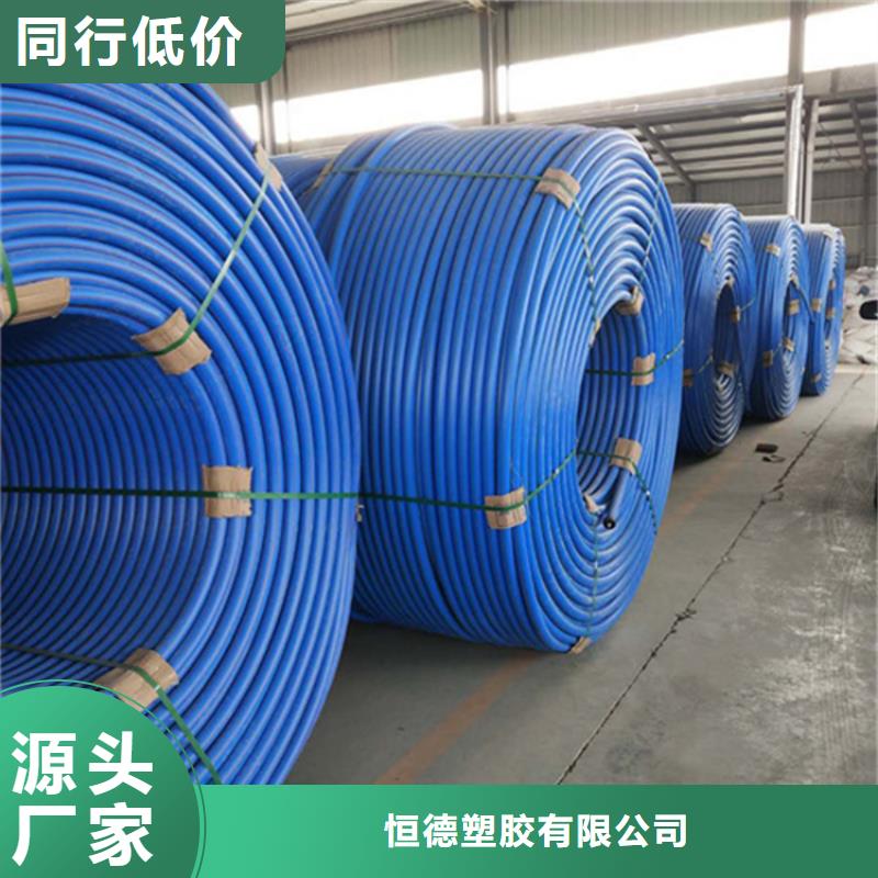 
铝塑复合集束管种类齐全