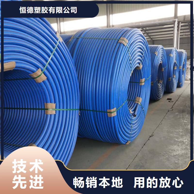 铝塑集束管价格优惠