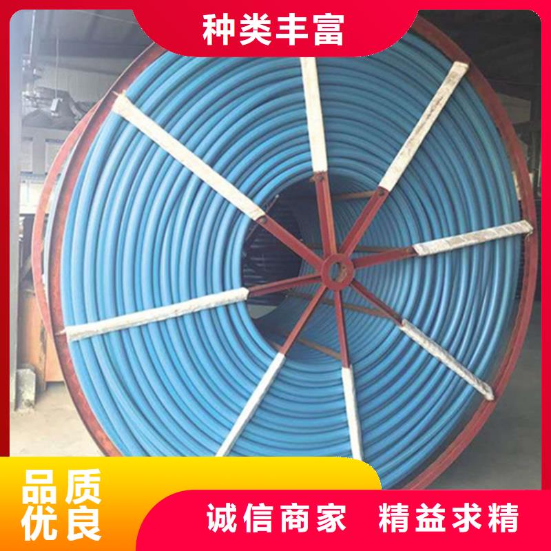 
铝塑集束管定制