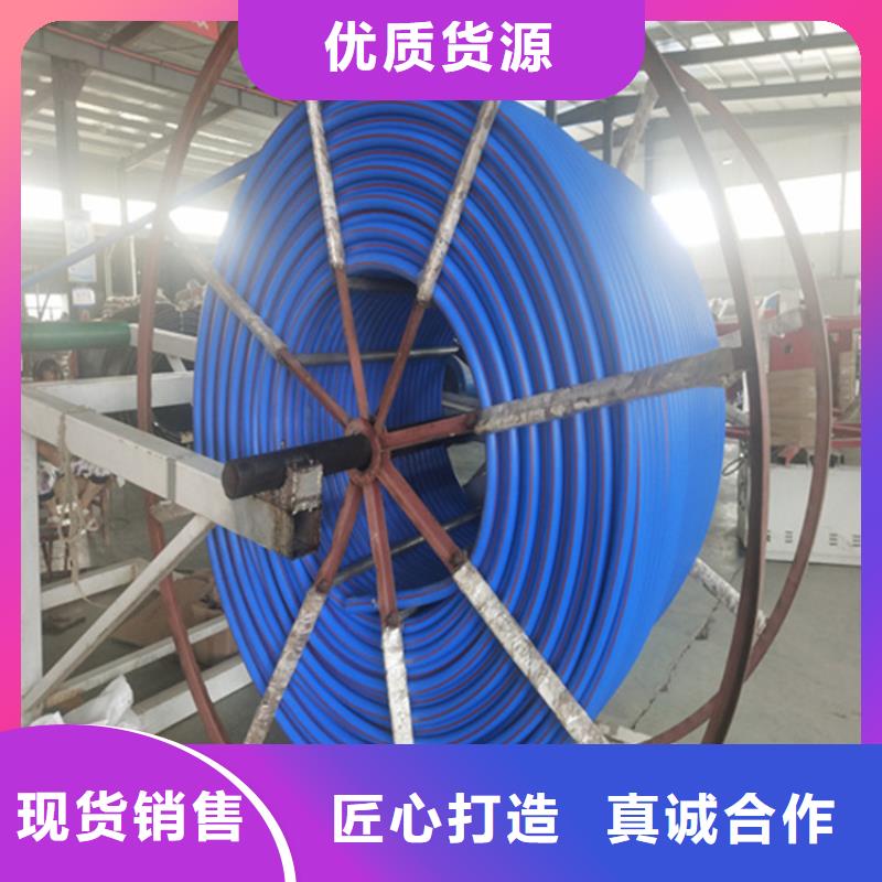 HDPE集束管32硅芯管一对一为您服务