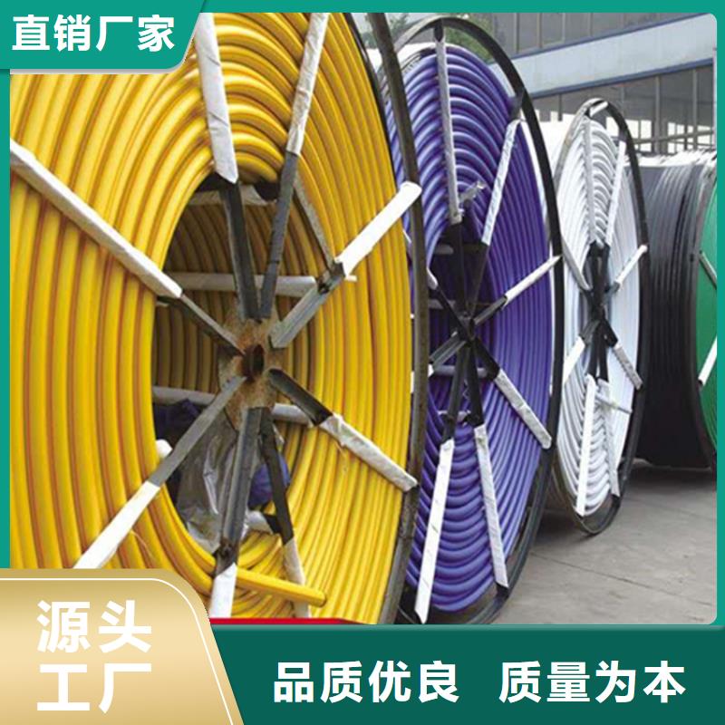 7孔集束管放心选择
